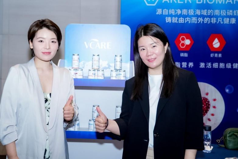 亮相上海挪威国庆日晚宴创新科技赋能宠物健康新未来pg电子模拟器试玩挪威高端宠物营养品牌VCare(图5)