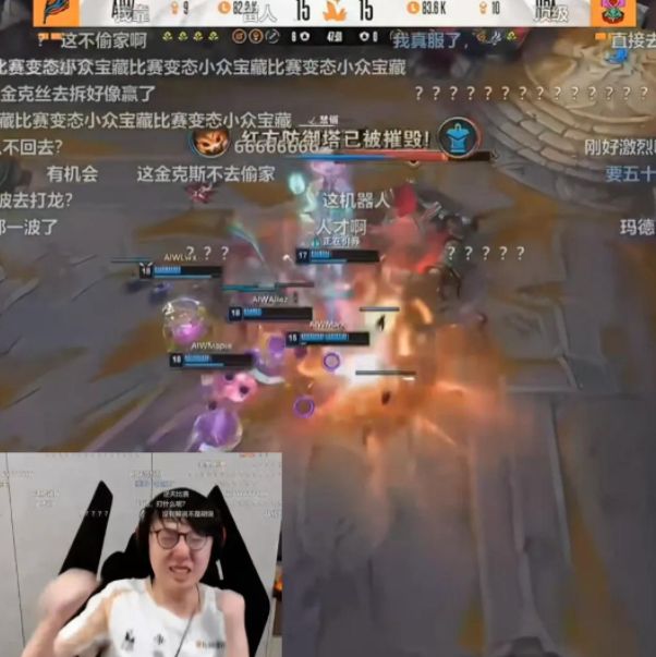 来要求RNG还钱结果倒欠4000Wpg电子试玩MLXG曝光自己败诉本(图5)