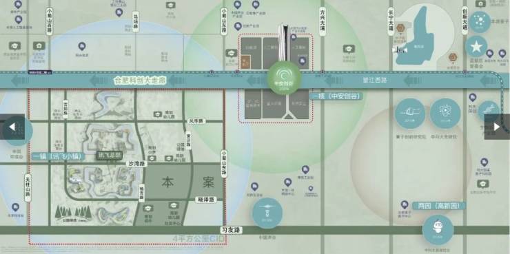 遇光年购房热线电话号码多少pg电子游戏网站伟星万科星(图2)