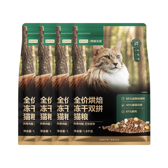 S乐顿鲜肉狗粮：谁才是宠物的美味首选？pg电子模拟器免费版网