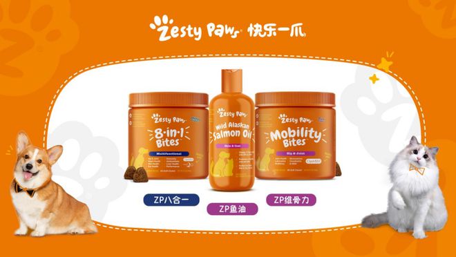 业绩营养补充品系列取得里程碑式跨越pg电子平台健合发布2024年全年(图1)