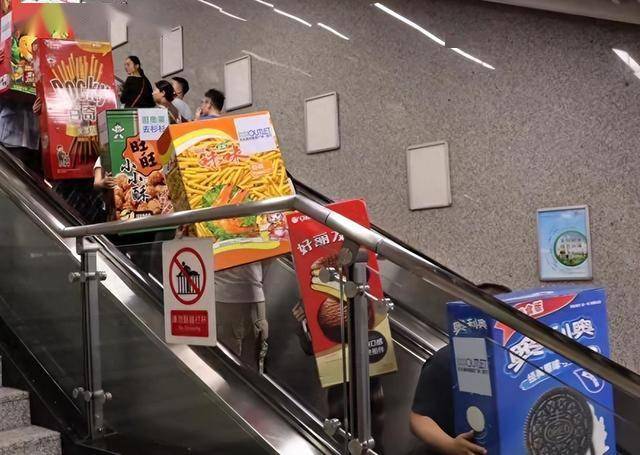 代：00后引领健康与个性新潮流pg电子模拟器电脑版零食新时(图2)
