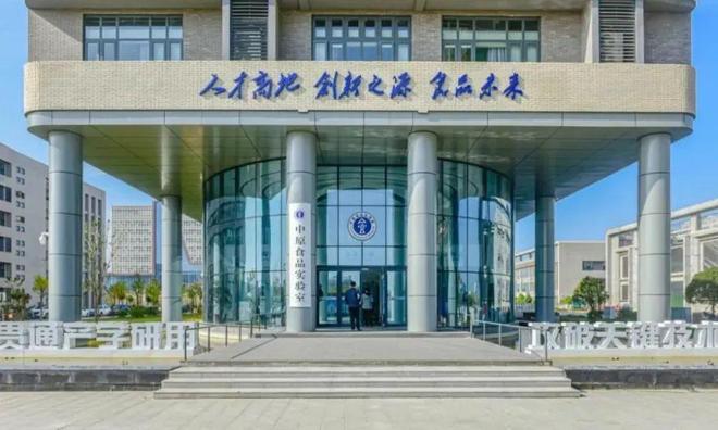 城养出全球最大猪肉巨头pg电子试玩河南一座小(图2)